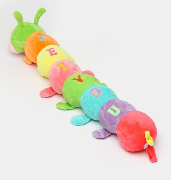 pluș multicolor 70cm